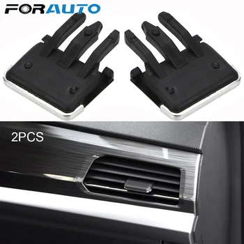 FORAUTO 1Pair Car Air Conditioning Leaf Adjust Clips For Toyota Corolla Air Vent Louvre Blade Slice Clip Black
FORAUTO 1Pair Car Air Conditioning Leaf Adjust Clips For Toyota Corolla Air Vent Louvre Blade Slice Clip Black