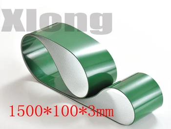 1500mm X 100mm X 3mm Industrial transmission line belt conveyor PVC belt
1500mm X 100mm X 3mm Industrial transmission line belt conveyor PVC belt