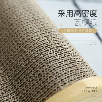 Cat Catch Plate Scratching Board Corrugated Paper Wearable Cat Scratch Coaster Solid Wood Cat Nest Rub Itch Wear-Resistant Toy P
Cat Catch Plate Scratching Board Corrugated Paper Wearable Cat Scratch Coaster Solid Wood Cat Nest Rub Itch Wear-Resistant Toy P