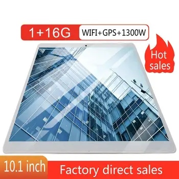 10.1 Inch Tablet Computer Ips Hd Screen Wireless WiFi memory 1+16GB GPS Android system Gps Android Tablet
10.1 Inch Tablet Computer Ips Hd Screen Wireless WiFi memory 1+16GB GPS Android system Gps Android Tablet