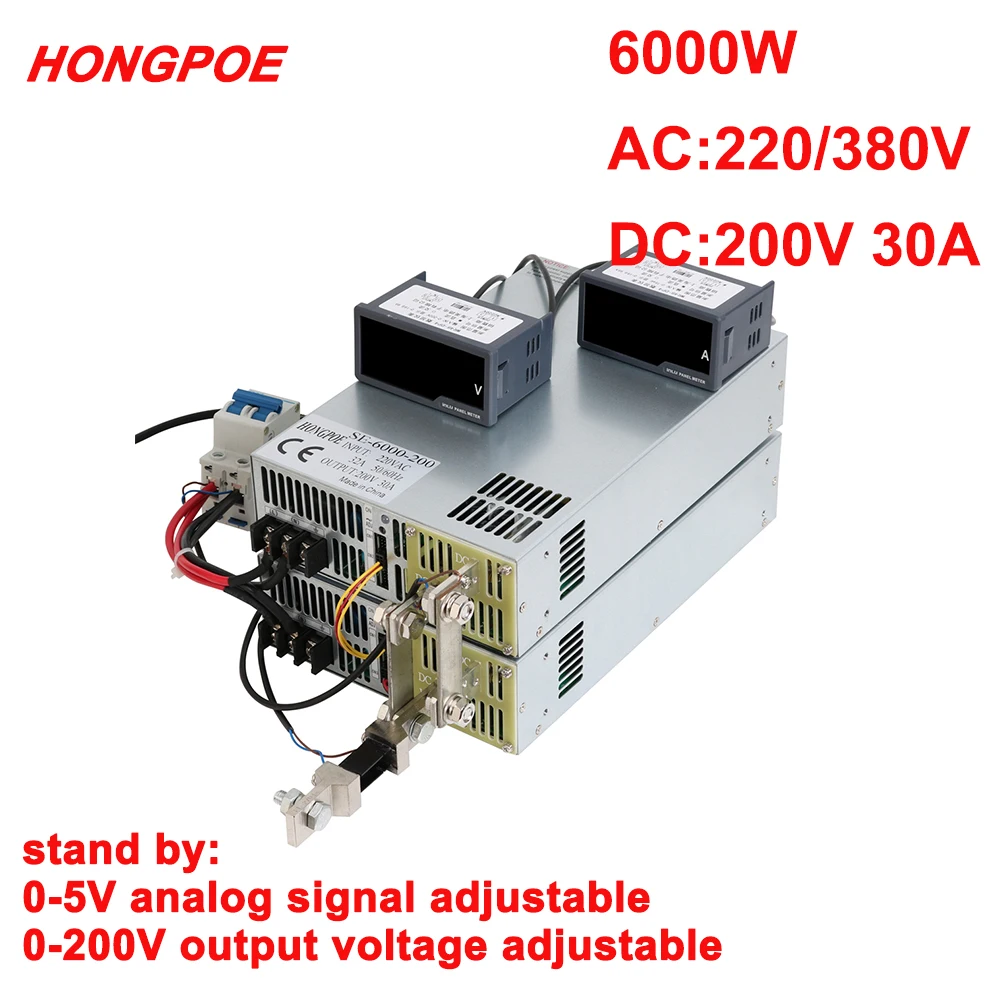 

6000W 200V Power Supply 0-200V Adjustable Power 0-5V Analog Signal Control 220V AC-DC 200V High Power Transformer Motor LED SMPS