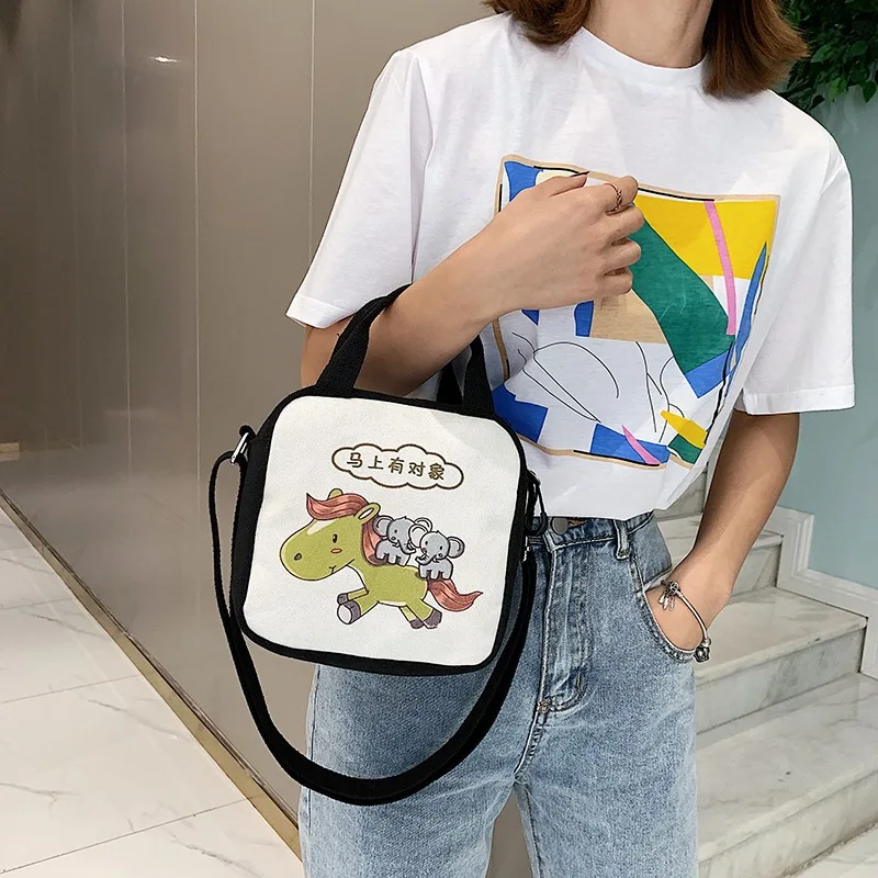 Men And Women Canvas Bag 2020 New Style Korean-style Cool Printed Square Sling Bag Students Contrast Color Crossbody Bag
Men And Women Canvas Bag 2020 New Style Korean-style Cool Printed Square Sling Bag Students Contrast Color Crossbody Bag