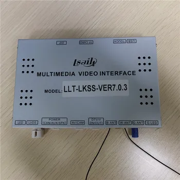 Lsailt Android multimedia video interface for Lexus RX270 RX350 RX450h RX 2009-2012 Model
Lsailt Android multimedia video interface for Lexus RX270 RX350 RX450h RX 2009-2012 Model