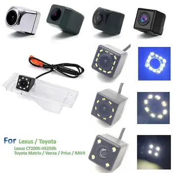 Wireless 2.4G CCD and LED Adjustable Angle Rear View Camera for Lexus CT200h CT 200h HS250h HS Toyota Matrix
Wireless 2.4G CCD and LED Adjustable Angle Rear View Camera for Lexus CT200h CT 200h HS250h HS Toyota Matrix