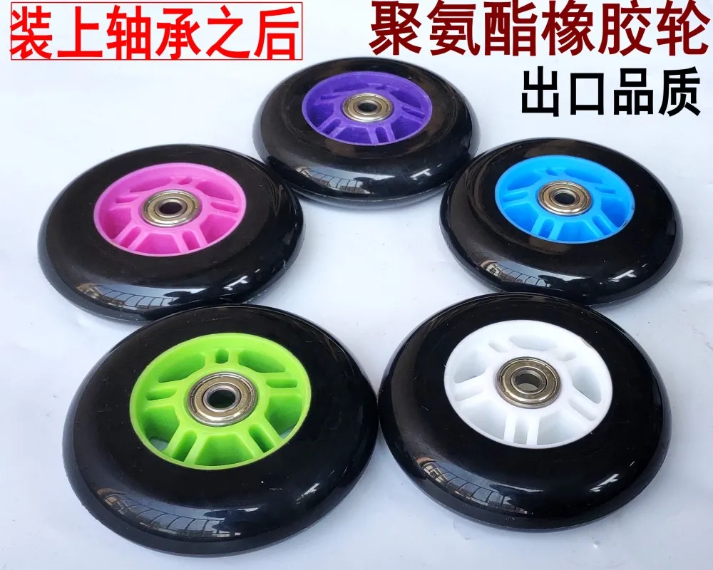 Generic Thickened Rubber Roller Coaster PU Wheel Skate Wheelchair