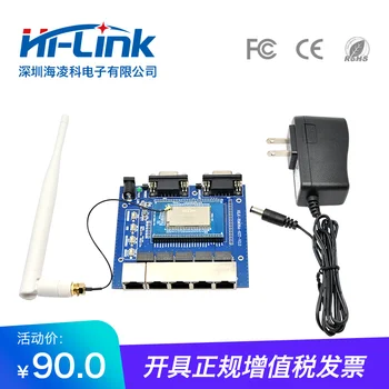 Smart serial to wifi routing module 7688A development kit wireless transparent transmission openwrt secondary development
Smart serial to wifi routing module 7688A development kit wireless transparent transmission openwrt secondary development