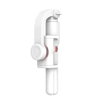 Single-axis Stabilizer Bracket Intelligent Anti-Shake Head Self-Timer Tripod Camera Tripod Phone Holder clip stand
Single-axis Stabilizer Bracket Intelligent Anti-Shake Head Self-Timer Tripod Camera Tripod Phone Holder clip stand