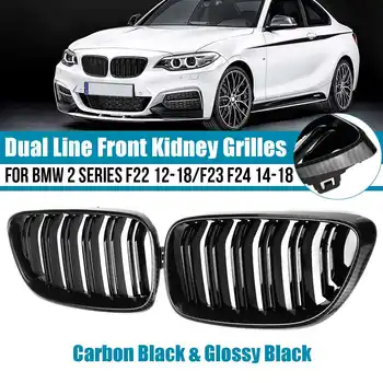 Pair Car Carbon Glossy Black Dual Line Slat Front Kidney Grilles Replacement For BMW 2 Series F22 2012-2018 F23 F24 2014-2018
Pair Car Carbon Glossy Black Dual Line Slat Front Kidney Grilles Replacement For BMW 2 Series F22 2012-2018 F23 F24 2014-2018