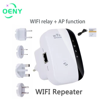 Wireless-N Wifi repeater network wifi router wireless signal amplifier wireless routing extender 300M range extender signal Wps
Wireless-N Wifi repeater network wifi router wireless signal amplifier wireless routing extender 300M range extender signal Wps