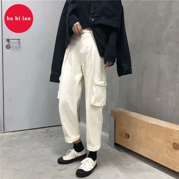Wide leg pants female high waist was thin wild 2020 spring and autumn new loose bf wind hip hop black straight jumpsuit
Wide leg pants female high waist was thin wild 2020 spring and autumn new loose bf wind hip hop black straight jumpsuit