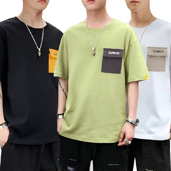 Han edition tide loose t-shirts men cotton short sleeve summer new popular logo handsome summer wear leisure clothes OK
Han edition tide loose t-shirts men cotton short sleeve summer new popular logo handsome summer wear leisure clothes OK