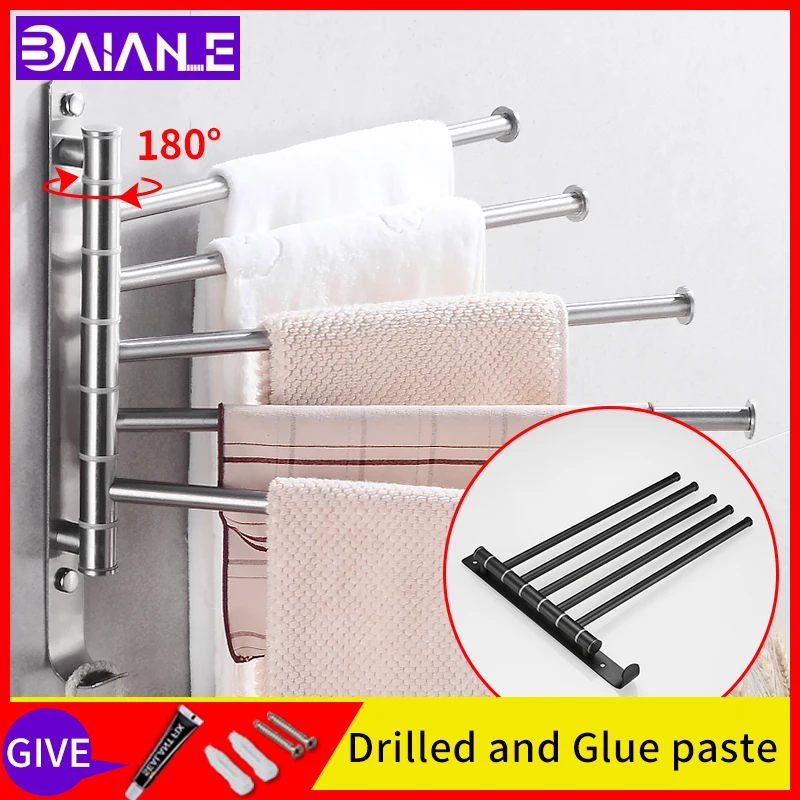 toilet rotating towel racks stainless steel wall mounted towel holder glue paste towel rail hanger with hook bathroom Shelf
toilet rotating towel racks stainless steel wall mounted towel holder glue paste towel rail hanger with hook bathroom Shelf