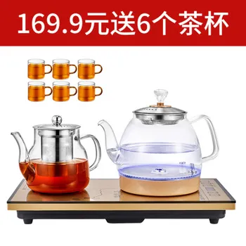 JZ-A23 automatic bottom kettle electric kettle kettle household glass pumping tea set tea maker integrated electric tea stove up
JZ-A23 automatic bottom kettle electric kettle kettle household glass pumping tea set tea maker integrated electric tea stove up