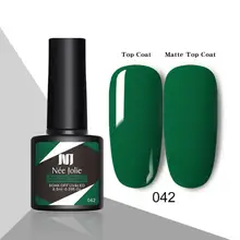 8.5ml Nail Solid Polish Decorative Non-Irritating No Stimulation for Girl Nail Polish Nail Gel Polish
8.5ml Nail Solid Polish Decorative Non-Irritating No Stimulation for Girl Nail Polish Nail Gel Polish
