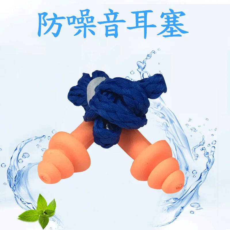 Earplug 1280 Christmas Tree Silicone Earplug Swimming Sleep Pajama Learning Anti-noise Sound Insulation Drop Voice Earplug
Earplug 1280 Christmas Tree Silicone Earplug Swimming Sleep Pajama Learning Anti-noise Sound Insulation Drop Voice Earplug
