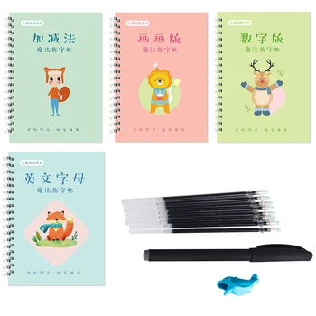 Magic Calligraphy That Can Be Reused Handwriting Copybook Set Kindergarten Grooves Post Before School Handwriting EM88
Magic Calligraphy That Can Be Reused Handwriting Copybook Set Kindergarten Grooves Post Before School Handwriting EM88