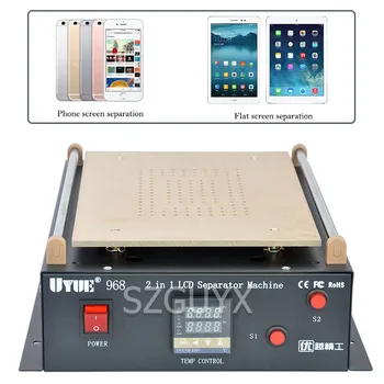 600W 14 inch Mobile phone flat Screen splitter Built-in double pump screen separator Broken screen burst screen separator
600W 14 inch Mobile phone flat Screen splitter Built-in double pump screen separator Broken screen burst screen separator