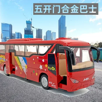 

Five Open Doors Alloy Travelling Bus Model Alloy Sound and Light Pull Back Hot Speed Wheels Bus Toy Car for Children Adults