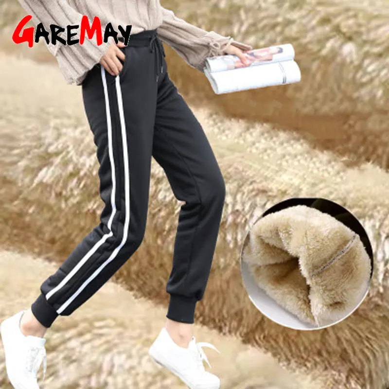 sweatpants winter pants for women harem Thick Trousers school Sweatpants striped female loose plus size warm women's pants
sweatpants winter pants for women harem Thick Trousers school Sweatpants striped female loose plus size warm women's pants