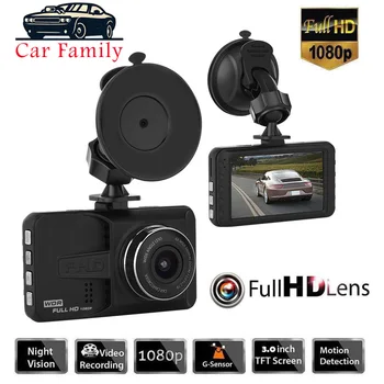 Car Family Dashcam 3 Inch HD 1080P Dual Lens Car DVR Dash Cam Parking monitoring Drive Recorder Auto Video Registrator G-Sensor
Car Family Dashcam 3 Inch HD 1080P Dual Lens Car DVR Dash Cam Parking monitoring Drive Recorder Auto Video Registrator G-Sensor