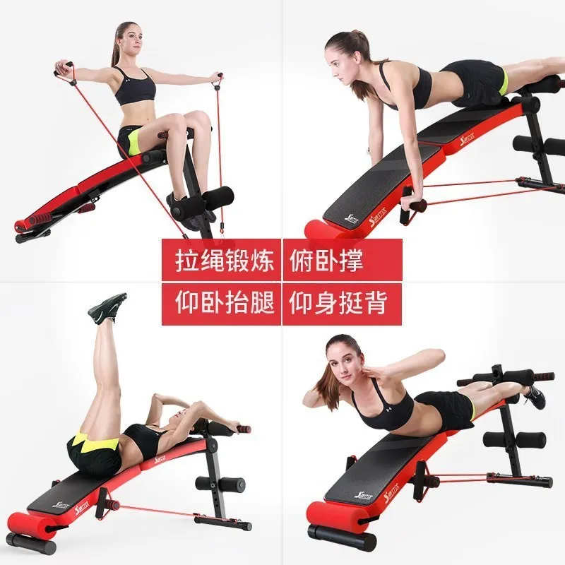 Belly Aid Fitness Equipment Male Practice Fixed Foot Presser Foot Leg-shape Care Small Beginners Forging
Belly Aid Fitness Equipment Male Practice Fixed Foot Presser Foot Leg-shape Care Small Beginners Forging