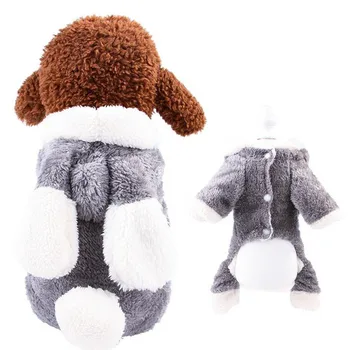Pet Shirt Pet Dog Winter Christmas Wing Hooded Clothes Pet Cat Sweater Coat Cute Christmas pet turned into gray rabbit Pet Shirt
Pet Shirt Pet Dog Winter Christmas Wing Hooded Clothes Pet Cat Sweater Coat Cute Christmas pet turned into gray rabbit Pet Shirt