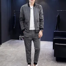 Men's Suit Autumn And Winter Corduroy Corduroy Jacket Coat Suit Trendy Slim Two-Piece Suit
Men's Suit Autumn And Winter Corduroy Corduroy Jacket Coat Suit Trendy Slim Two-Piece Suit