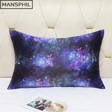 22 Momme 100% Real Silk Pillow Case Luxury Designer Zipper Pillowcase Cushion Cover Ankha for Bed Sofa Mansphil Starry Sky Serie
22 Momme 100% Real Silk Pillow Case Luxury Designer Zipper Pillowcase Cushion Cover Ankha for Bed Sofa Mansphil Starry Sky Serie