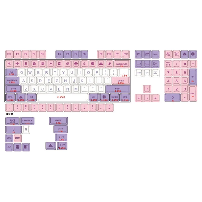 134 клавиш/комплект, оригинальные колпачки для клавиш XDA Profile Custom Hana, колпачки для клавиш с сублимационной печатью для переключателей MX, клавиши ANSI
134 клавиш/комплект, оригинальные колпачки для клавиш XDA Profile Custom Hana, колпачки для клавиш с сублимационной печатью для переключателей MX, клавиши ANSI