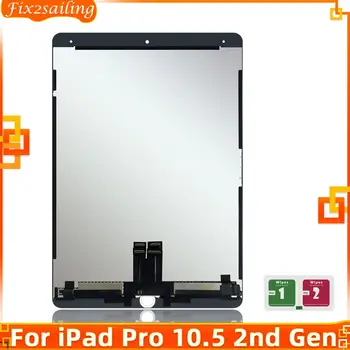 LCD Display For iPad Air 3 2019 A2152 A2123 A2153 A2154 Touch Screen Digitizer Assembly LCD For iPad air 3 Pro 10.5 2nd Gen
LCD Display For iPad Air 3 2019 A2152 A2123 A2153 A2154 Touch Screen Digitizer Assembly LCD For iPad air 3 Pro 10.5 2nd Gen