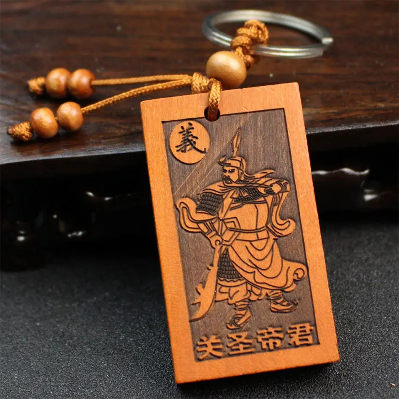 Peach Wood Car Keychain Pendant Creative Wood Carving Craft Stall Hot Selling Guan Gong Lord Guan Manufacturers Wholesale
Peach Wood Car Keychain Pendant Creative Wood Carving Craft Stall Hot Selling Guan Gong Lord Guan Manufacturers Wholesale