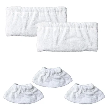 5pcs Cleaning Pads Cloth Cover Set Household Wipe Tools For Karcher SC2 SC3 SC4 SC5 Steam Cleaner Mop Accessories
5pcs Cleaning Pads Cloth Cover Set Household Wipe Tools For Karcher SC2 SC3 SC4 SC5 Steam Cleaner Mop Accessories