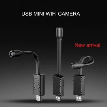 HD Smart Mini Nanny Camera AI Human Detection IP/AP Camera Cloud Storage Real Time Monitoring Camera Max 128G 7x24 hours
HD Smart Mini Nanny Camera AI Human Detection IP/AP Camera Cloud Storage Real Time Monitoring Camera Max 128G 7x24 hours