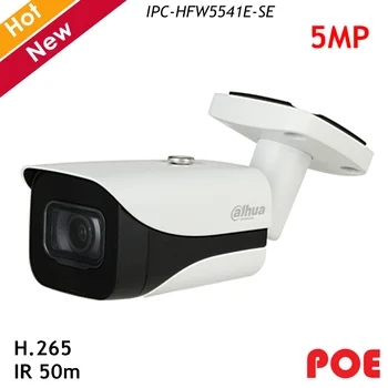 Dahua IPC-HFW5541E-SE 5MP Pro AI IR Fixed focal Bullet Network Camera IP H.265 IR 50m Support SD Card 256g
Dahua IPC-HFW5541E-SE 5MP Pro AI IR Fixed focal Bullet Network Camera IP H.265 IR 50m Support SD Card 256g