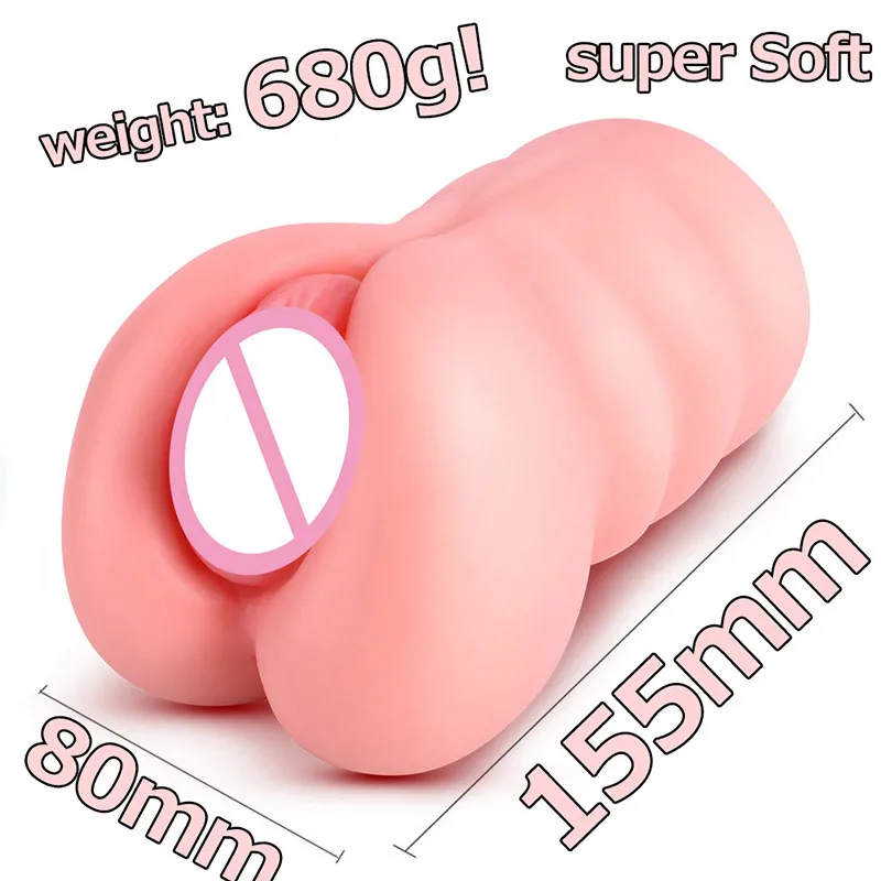 Мастурбатор Вагина Как Ухаживать