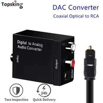 Topsking Digital to Analog Audio Converter Optical Fiber Toslink Coaxial Signal to RCA R/L Audio Decoder SPDIF ATV DAC Amplifier
Topsking Digital to Analog Audio Converter Optical Fiber Toslink Coaxial Signal to RCA R/L Audio Decoder SPDIF ATV DAC Amplifier