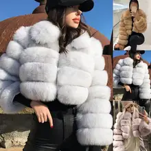 Long Sleeve Jacket Women Winter Turn Down Collar Zipper Faux Fur Short Coat Jacket
Long Sleeve Jacket Women Winter Turn Down Collar Zipper Faux Fur Short Coat Jacket