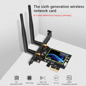 AX200 2974Mbps WiFi PCI-E Adapter Dual Band 2.4G+5G Bluetooth 5.0 Receiver Antenna Network Card Wireless Wifi Adapter Universal
AX200 2974Mbps WiFi PCI-E Adapter Dual Band 2.4G+5G Bluetooth 5.0 Receiver Antenna Network Card Wireless Wifi Adapter Universal