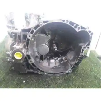 20MB01 GEARBOX PEUGEOT 307 (S1)
20MB01 GEARBOX PEUGEOT 307 (S1)