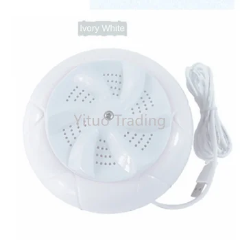 Ultrasonic Turbo Washer Mini Business Travel Portable Washing Machine Household Washing Machine
Ultrasonic Turbo Washer Mini Business Travel Portable Washing Machine Household Washing Machine