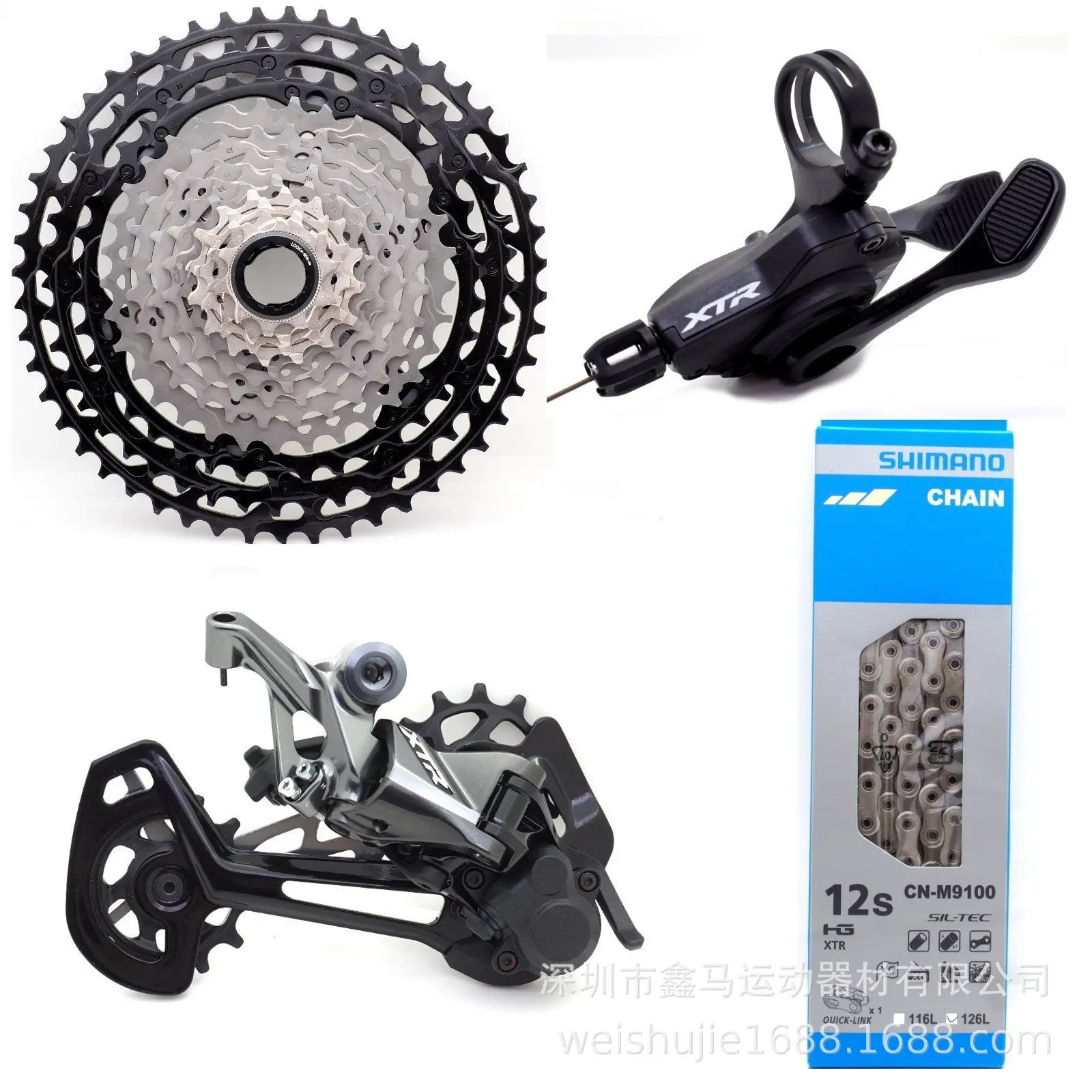 Shimano XTR M9100 12 Speed Kit 10-51t Flywheel 9100 Brake Level M9120 Four-Piston Brake Level
Shimano XTR M9100 12 Speed Kit 10-51t Flywheel 9100 Brake Level M9120 Four-Piston Brake Level