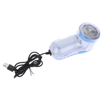 USB Plug Electric Fabric Sweater Curtains Carpets Clothes Lint Remover Fuzz Pills Shaver Fluff Pellets Cut Machine
USB Plug Electric Fabric Sweater Curtains Carpets Clothes Lint Remover Fuzz Pills Shaver Fluff Pellets Cut Machine