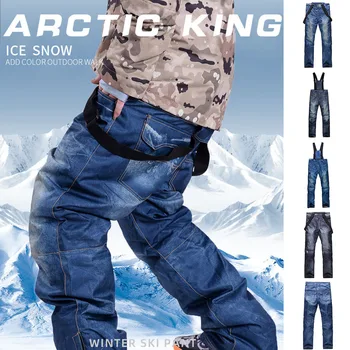 Wholesale Winter Denim Ski Pants Men Veneer Ski Pants Windproof Waterproof Warm Thickening Denim Pants for Men Women X85 
Wholesale Winter Denim Ski Pants Men Veneer Ski Pants Windproof Waterproof Warm Thickening Denim Pants for Men Women X85
