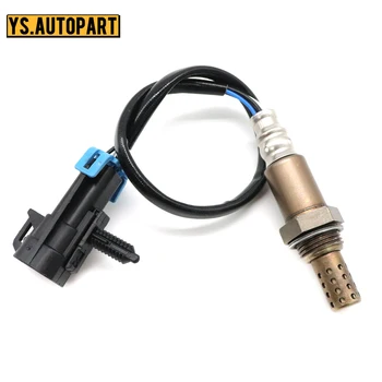 Lambda O2 Oxygen Sensor 234-4345 For CHEVROLET ASTRO GMC SAFARI Air Fuel Ratio Sensor 2344345 234 4345 
Lambda O2 Oxygen Sensor 234-4345 For CHEVROLET ASTRO GMC SAFARI Air Fuel Ratio Sensor 2344345 234 4345