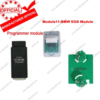 Yanhua Mini ACDP EGS package ACDP basic programmer module plus Clear EGS ISN Module 11
Yanhua Mini ACDP EGS package ACDP basic programmer module plus Clear EGS ISN Module 11