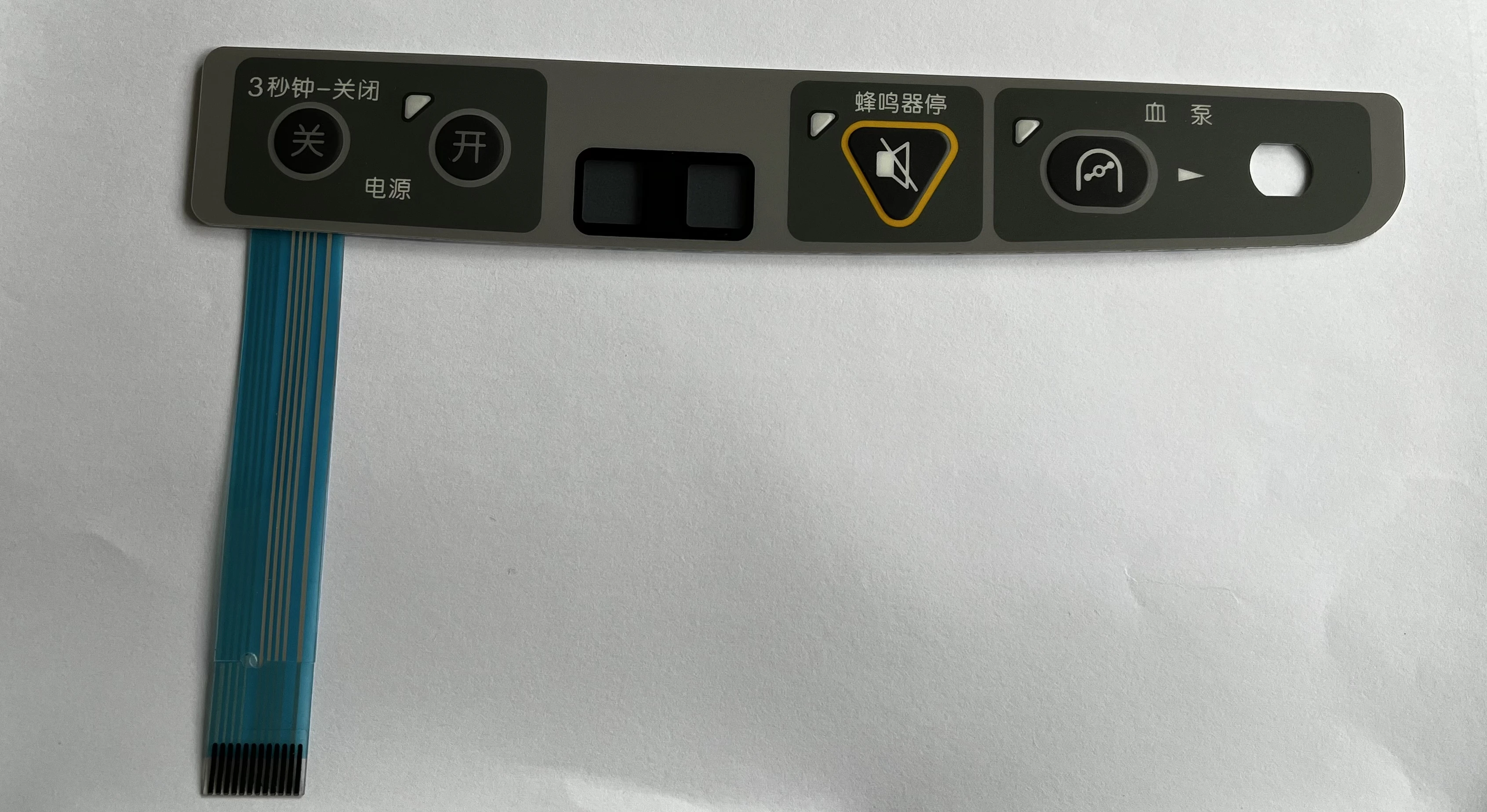 P17949C00 LABEL (MONITOR SWITCH) for DBB27 Hemodialysis machine (new,compatible) 
P17949C00 LABEL (MONITOR SWITCH) for DBB27 Hemodialysis machine (new,compatible)