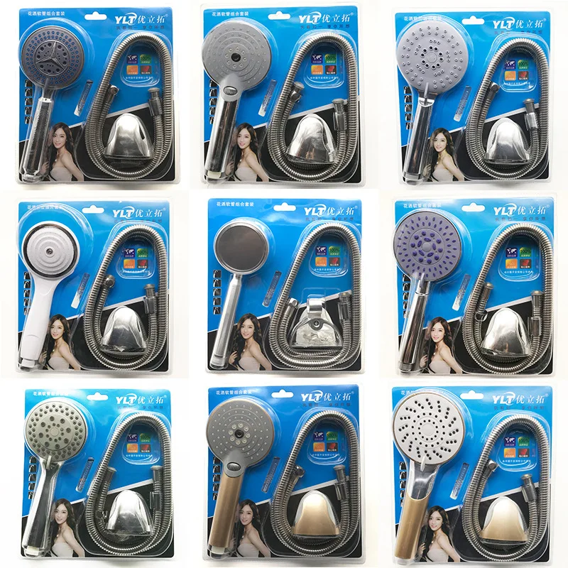 Blister Shower Three-piece Set-Simplicity Shower Nozzle Set Hand-Held Plating Shower Washing Shower Tube Combination
Blister Shower Three-piece Set-Simplicity Shower Nozzle Set Hand-Held Plating Shower Washing Shower Tube Combination