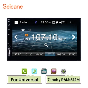 Seicane Car Universal MP5 Player Auto Radio Stereo 2Din 7" Multimedia Player Touch Screen Video Bluetooth Backup Camera
Seicane Car Universal MP5 Player Auto Radio Stereo 2Din 7" Multimedia Player Touch Screen Video Bluetooth Backup Camera