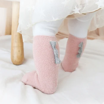 Baby Kids Corals Fleece Socks Winter Warm Anti Slip Socks for Children Newborn Snow Clothes hh88
Baby Kids Corals Fleece Socks Winter Warm Anti Slip Socks for Children Newborn Snow Clothes hh88