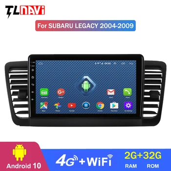 4G LTE 2G RAM Navigator Car Multimedia Player Intelligent Screen Audio Video DVD For Subaru Legacy Outback Android 10
4G LTE 2G RAM Navigator Car Multimedia Player Intelligent Screen Audio Video DVD For Subaru Legacy Outback Android 10